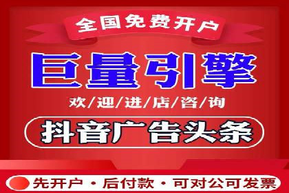 百度信息流广告投放技巧：实战案例解析